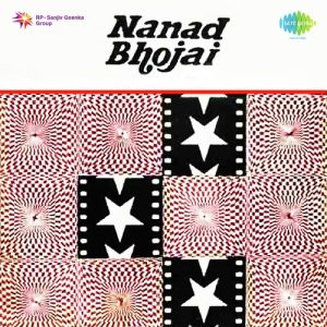 Nanad Bhojai
