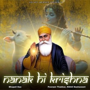 Nanak Hi Krishna (2024) Album Art