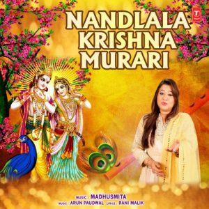 Nandlala Krishna Murari (2018) Album Art