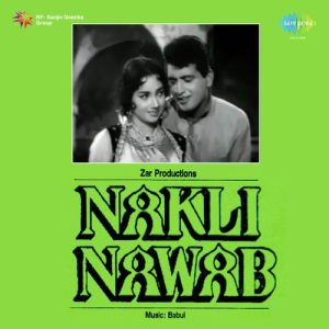 Naqli Nawab