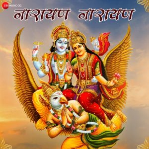Narayan Narayan (2023) Album Art