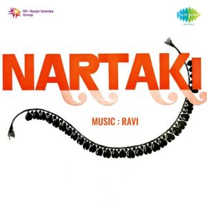 Nartaki (1963) Album Art
