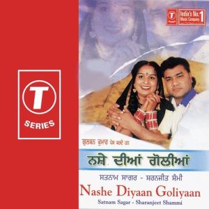Nashe Diyan Goliyan