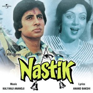 Nastik (2021) Album Art