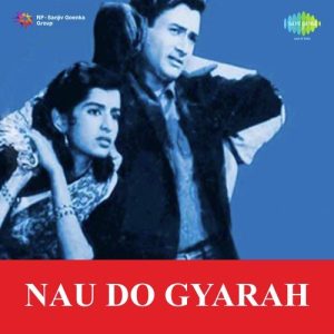 Nau Do Gyarah (1957) Album Art
