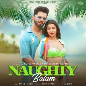 Naughty Balam (2022) Album Art