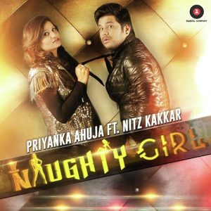 Naughty Girl (2015) Album Art