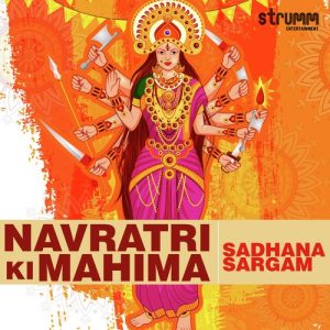 Navratri Ki Mahima (2018) Album Art