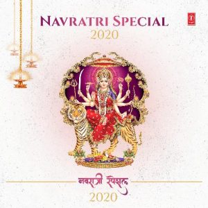Navratri Special 2020 (2020) Album Art