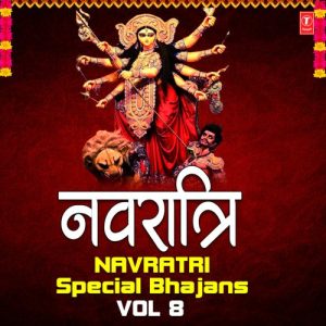 Navratri Special Bhajans Vol-8 (2022) Album Art