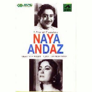 Naya Andaz (1956) Album Art