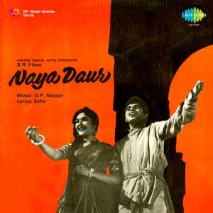 Naya Daur (1957) Album Art