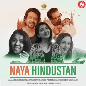 Naya Hindustan (2020) Album Art