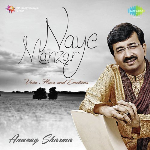 Naye Manzar