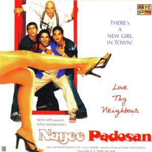 Nayee Padosan (2003) Album Art