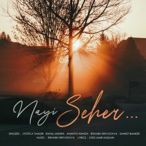 Nayi Seher (2021) Album Art