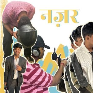 Nazar