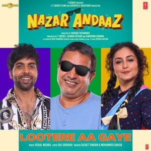 Nazar Andaaz
