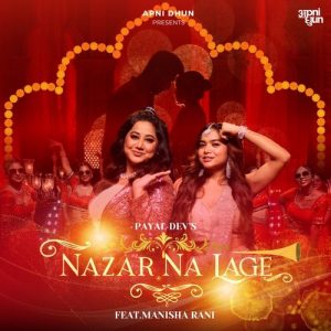Nazar Na Lage (2023) Album Art