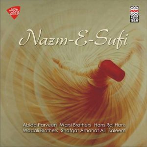 Nazm E Sufi