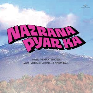 Nazrana Pyar Ka (2006) Album Art