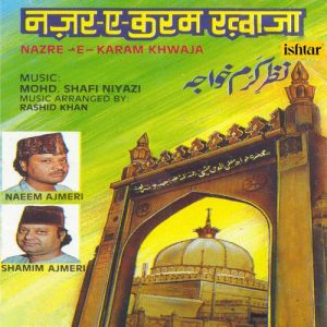 Nazre-E-Karam Khwaja (1994) Album Art