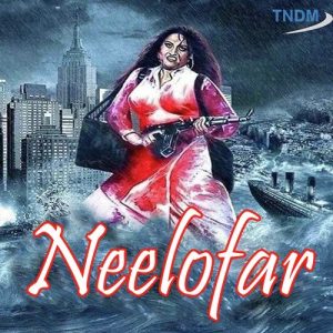 Neelofar