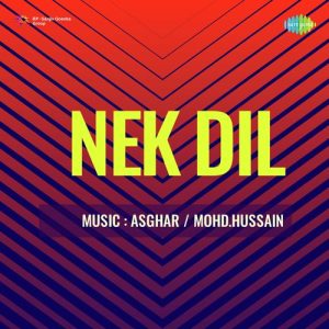 Nek Dil (1948) Album Art