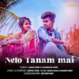Nelo Tanam Mai (2023) Album Art