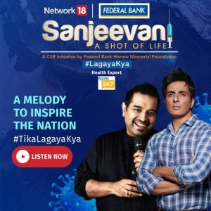 Network18 Sanjeevani – A Shot Of Life, A Federal Bank CSR Initiative (2021) Album Art