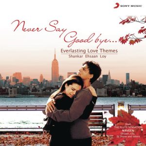 Never Say Good Bye (2006) Album Art