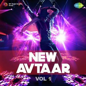 New Avtaar – Vol. 1 (2017) Album Art