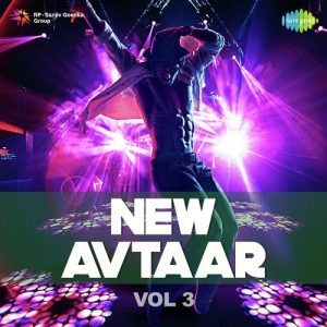 New Avtaar – Vol. 3 (2017) Album Art
