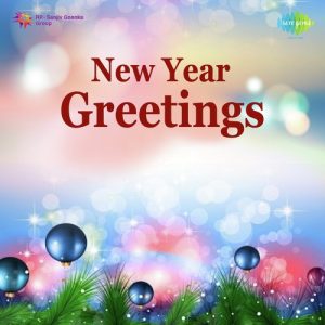 New Year Greetings (2014) Album Art