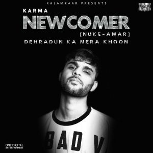 Newcomer (2021) Album Art