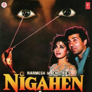 Nigahen (1989) Album Art