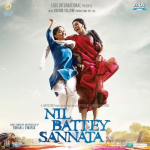 Nil Battey Sannata (2016) Album Art