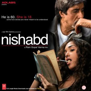 Nishabd (2007) Album Art