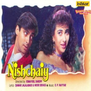 Nishchaiy (2020) Album Art