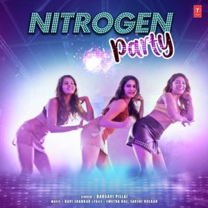 Nitrogen Party (2019) Album Art