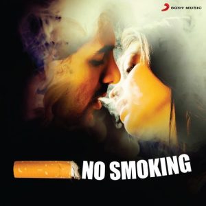 No Smoking (Original Motion Pictures Soundtrack) (2007) Album Art
