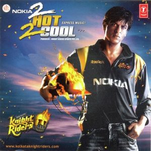 Nokia 2 Hot 2 Cool (2008) Album Art