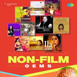 Non-Film Gems (2023) Album Art