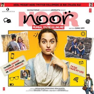 Noor (2017) Album Art