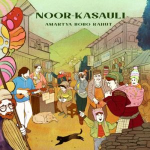 Noor-Kasauli (2021) Album Art