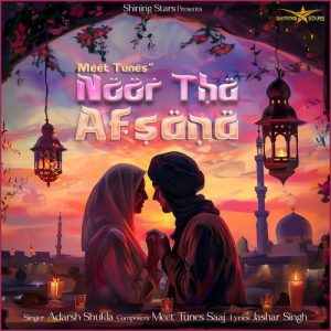 Noor Tha Afsana (2024) Album Art