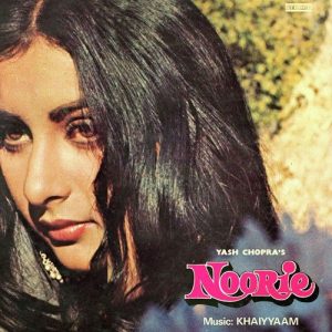 Noorie (1979) Album Art