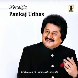 Nostalgia (2025) Album Art