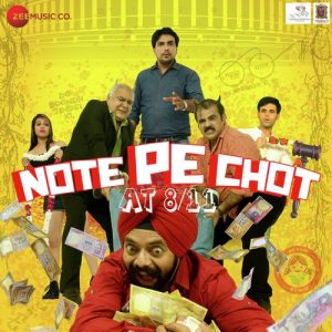 Note Pe Chot At 8/11 (2018) Album Art