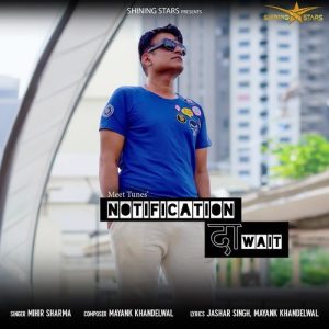 Notification Da Wait (2024) Album Art
